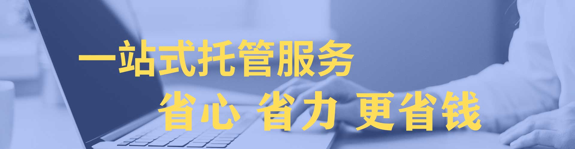 科尔沁知乎信息流